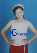 �ν�д��ͼƬ