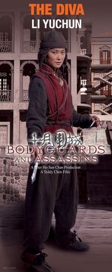 ���д��ͼƬ