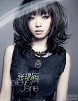 ����ӱд��ͼƬ