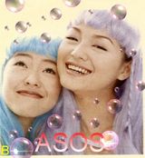 ASOSд��ͼƬ