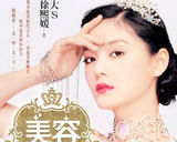 ��S(������)��ֽ����ͼƬ