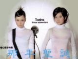 Twins��ֽ����ͼƬ