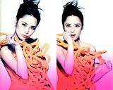 ����ͩ��ֽ����ͼƬ