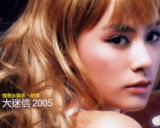 ����ͩ��ֽ����ͼƬ