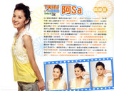 ��׿����ֽ����ͼƬ