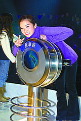 ��Sa(��׿��)д��ͼƬ