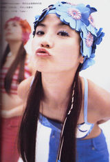 ��Sa(��׿��)д��ͼƬ