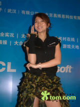 ����(��Ө)д��ͼƬ