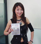 ����(��Ө)д��ͼƬ