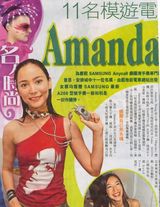 Amanda Strangд��ͼƬ