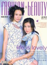 Amanda Strangд��ͼƬ