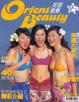 Amanda Strangд��ͼƬ