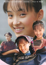 �׾�д��ͼƬ