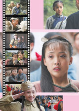 �׾�д��ͼƬ