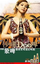 ��μ�д��ͼƬ