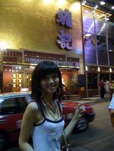 ��μ�д��ͼƬ