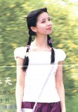 ��μ�д��ͼƬ