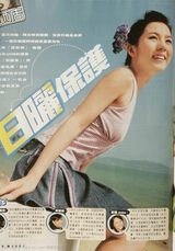 ����ɯд��ͼƬ