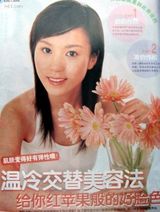 ����ɯд��ͼƬ