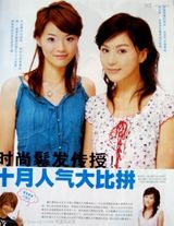 ����ɯд��ͼƬ