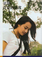 ��ӱд��ͼƬ