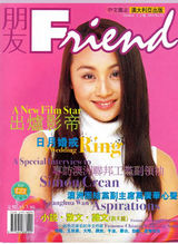 ��ӱд��ͼƬ