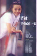 ��ӱд��ͼƬ