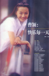 ��ӱд��ͼƬ