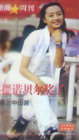 ��ӱд��ͼƬ