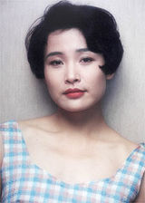 �³�д��ͼƬ