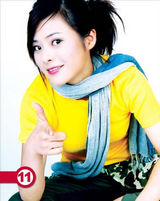 �³�д��ͼƬ