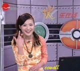 �³�д��ͼƬ