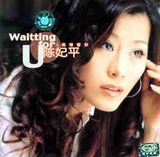 ����ƽд��ͼƬ