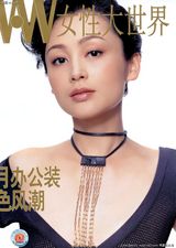 �º�д��ͼƬ