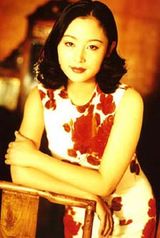 �º�д��ͼƬ