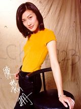 �»�ɺд��ͼƬ