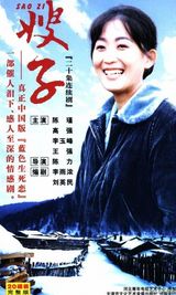 ���д��ͼƬ