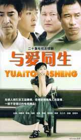 ���д��ͼƬ