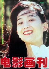 ���д��ͼƬ