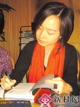 ��³ԥд��ͼƬ