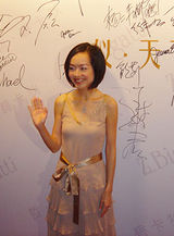 ��³ԥд��ͼƬ