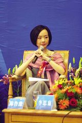 ��³ԥд��ͼƬ