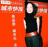 ��³ԥд��ͼƬ