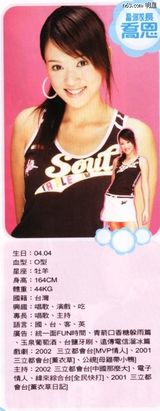 ���Ƕ�д��ͼƬ