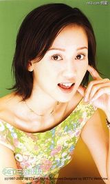 ���Ƕ�д��ͼƬ