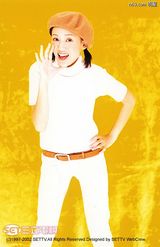 ���Ƕ�д��ͼƬ