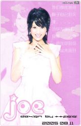 ���Ƕ�д��ͼƬ