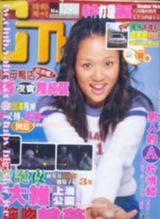 ���Ƕ�д��ͼƬ