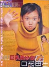 ���Ƕ�д��ͼƬ