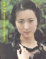 ������д��ͼƬ